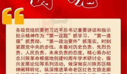永嘉新闻媒体爆料热线,倾听民声，守护公平正义