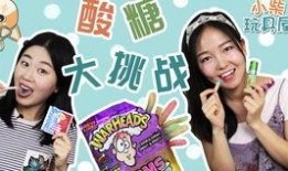 糖果的爆料视频大全集最新,揭秘娱乐圈幕后真相