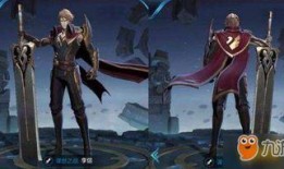 李信加强最新爆料